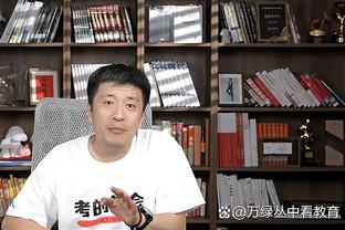 快船9连胜被雷霆终结 排名回落至西部第五