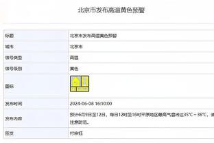 最多落后31分+张辉恶犯被驱逐！丁指导此刻在想什么？