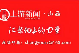 日媒质疑森保一用人：国家队6场6球的中村敬斗，追分时为何不用？