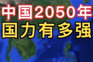 皮尔斯再谈库里影响力：后卫都模仿他 人人觉得投三分就能进联盟