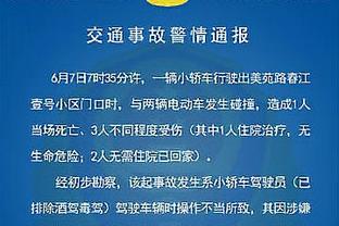 ?韩国队到了！韩国队已抵达深圳！孙兴慜领衔豪阵！国足21日战韩国