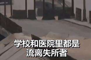 记者：史密斯-罗身边人士表示，他志在重回阿森纳首发