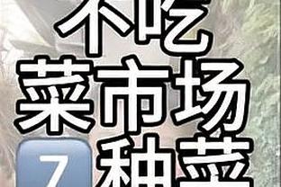 本赛季五大联赛4位后卫参与进球上双：药厂双翼、迪马尔科在列