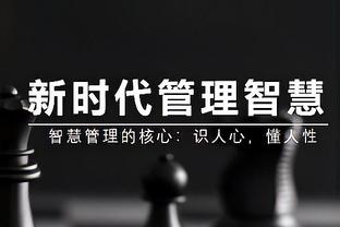 梅开二度！欧冠官方：何塞卢当选皇马vs柏林联合全场最佳