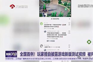 真狠啊？朗尼-沃克替补7中6&三分4中3砍15分 手刃旧主不留情面