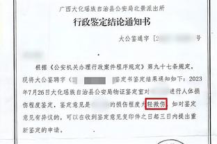 意媒：曼城对菲利普斯要价750万镑租金 尤文想租还需承担全部薪水