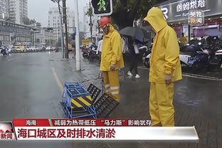 雷竞技官方安卓下载